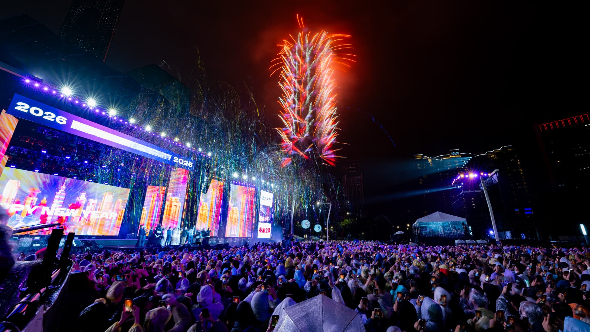 Des feux d'artifice illuminent le ciel de Taïwan et le Taipei 101 lors des célébrations du Nouvel An, le 1er janvier 2026 à Taipei, Taïwan. Des feux d'artifice illuminent le ciel de Taïwan et le Taipei 101 lors des célébrations du Nouvel An, le 1er janvier 2026 à Taipei, Taïwan.