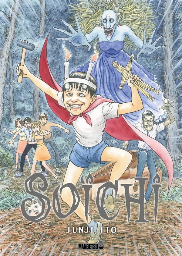 Cover of "Soichi" by Junji Ito