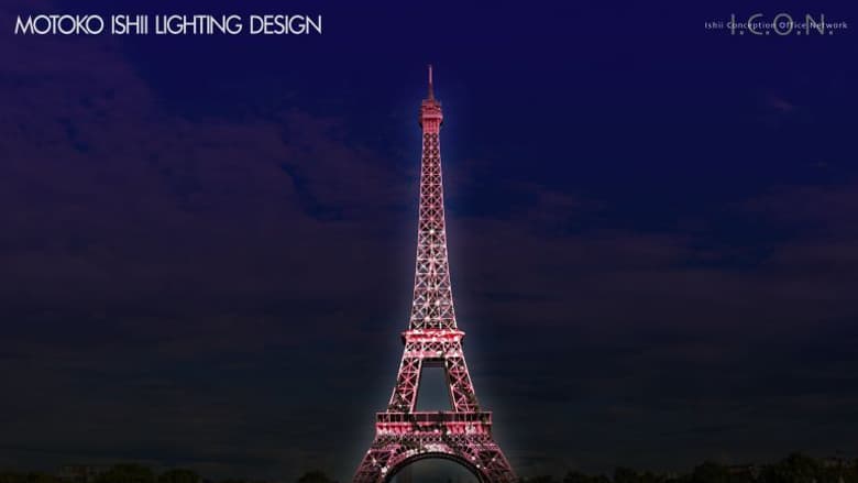 Un spectacle de son et lumière diffusé sur le monument Un spectacle de son et lumière diffusé sur le monument