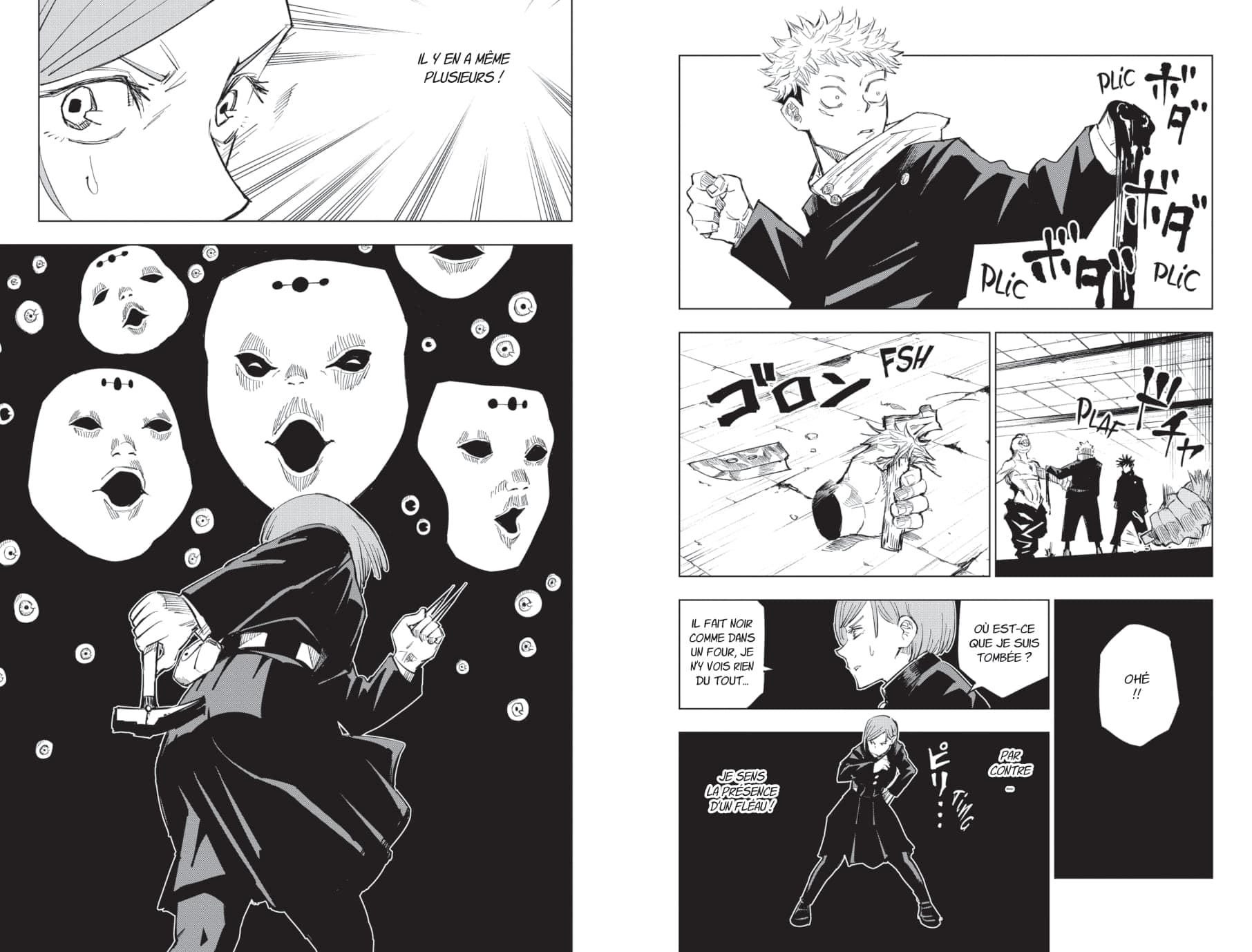 Jujutsu Kaisen: ce qu'il faut savoir sur le nouveau manga événement