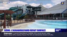 Paris: l'Aquaboulevard rouvre ses portes ce mercredi