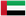 Emirats Arabes Unis