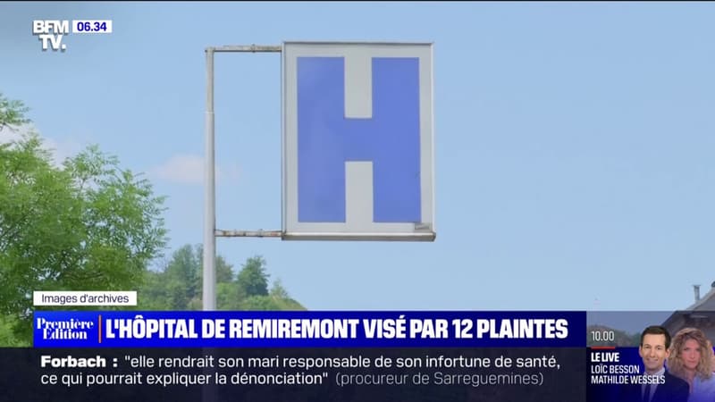 Le centre hospitalier de Remiremont, dans les Vosges, visé par 12 plaintes et accusé de négligences 