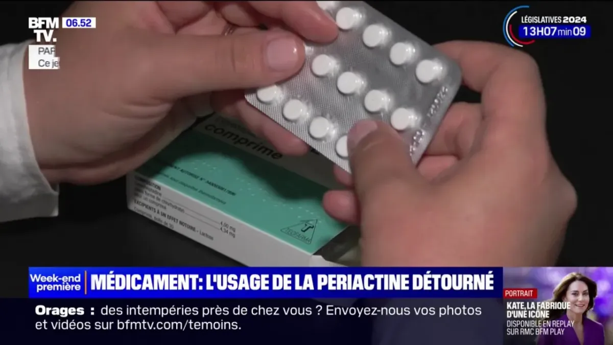 placeholder video