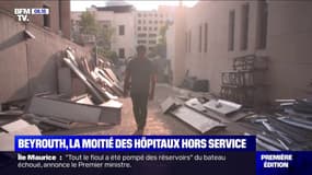 Explosions à Beyrouth: plus de la moitié des hôpitaux de la capitale sont hors service