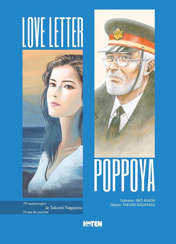 Couverture du manga "Poppoya/Love Letter" de Jiro Asada et Takumi Nagayasu
