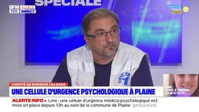 Disparition de Lina: qu'est-ce que la cellule d'urgence psychologique mise en place à Plaine?