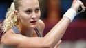 Kristina Mladenovic