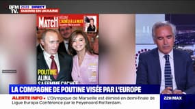 La Commission européenne propose de sanctionner Alina Kabaeva pour ses "liens étroits" avec Vladimir Poutine