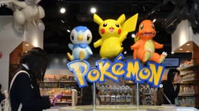 Rayon Pokémon dans un magasin de Tokyo au Japon le 24 octobre 2012.