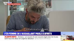 Attaque au couteau à Annecy: "C'était un bon père", l'ex-femme de l'assaillant témoigne sur BFMTV