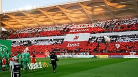 Les supporters de Reims en mai 2025.