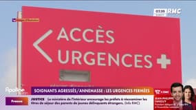 Soignants agressés à Annemasse: les urgences sont fermées