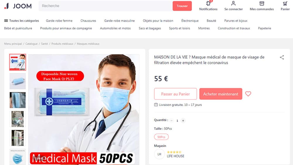 Capture d'écran du site Joom Capture d'écran du site Joom