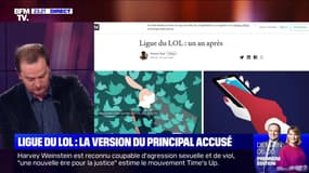 Ligue du LOL: la version du principal accusé - 24/02