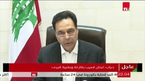 Explosions à Beyrouth: pour le Premier ministre libanais, "les responsables devront rendre des comptes"