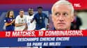 Mondial 2022 : Treize matches, 10 combinaisons, Deschamps cherche sa paire de milieux