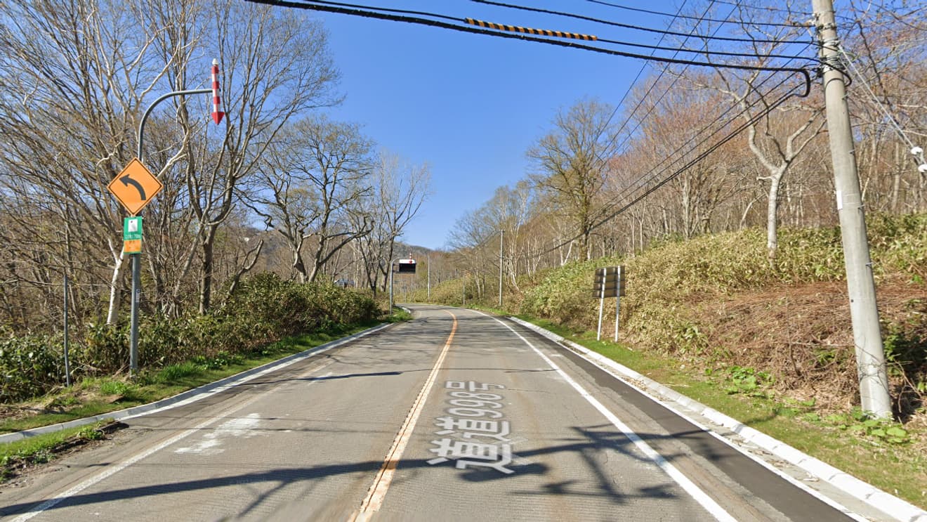 Un paysage du nord du Japon sur Google Maps