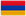 Arménie