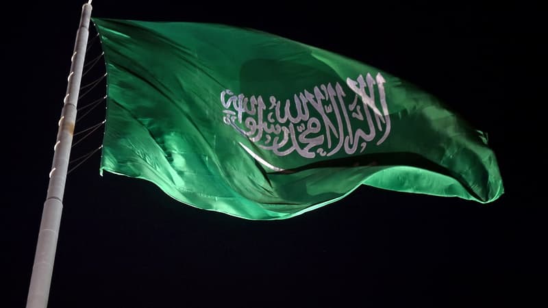 Arabie saoudite (drapeau)