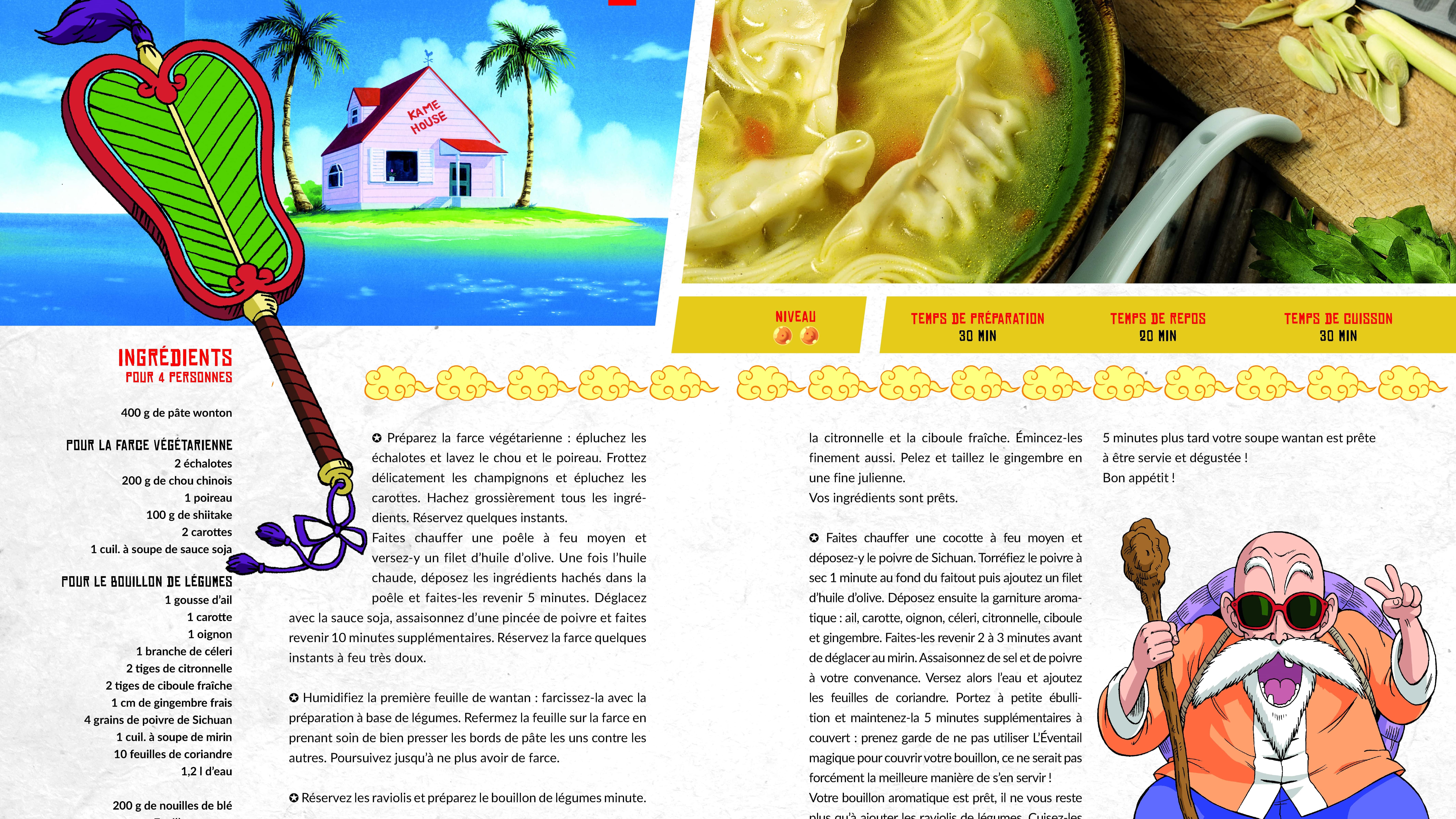 Extrait du livre Les Recettes légendaires de Dragon Ball.