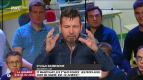 "Qu'est-ce que font les professeurs pendant leurs 16 semaines de vacances ? @AmezianeRose #GGRMC