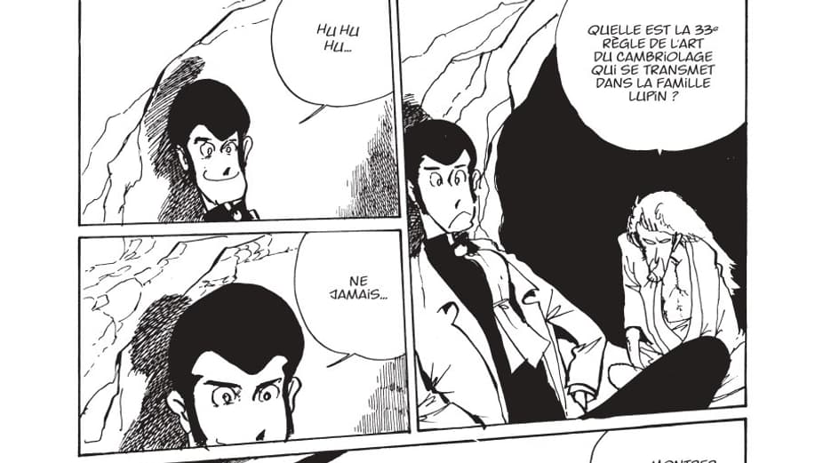 Un extrait du manga "Lupin III"