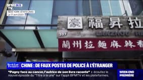 A clandestine Chinese police station discovered in New York, there could be 4 in France