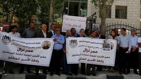 Manifestation en soutien au journaliste Omar Nazzal à Ramallah, le 24 avril 2016.