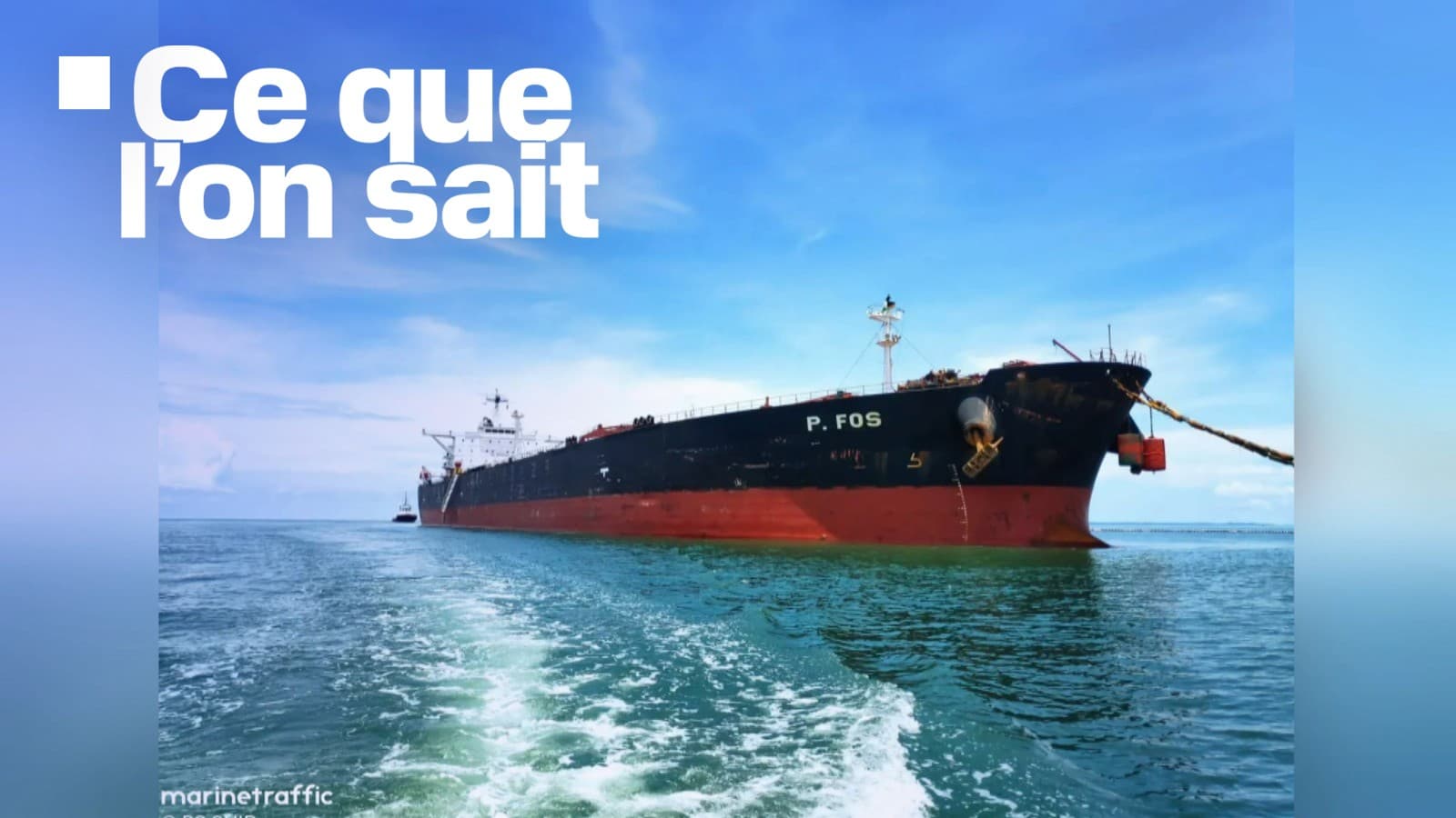FLOTTE FANTÔME RUSSE, DRONES, "FAUTES TRÈS IMPORTANTES"... CE QUE L'ON SAIT SUR LE PÉTROLIER STATIONNÉ AU LARGE DE SAINT-NAZAIRE