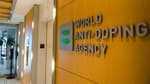 Le siège de l'Agence mondiale antidopage, le 11 novembre 2021 à Montréal