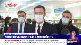 Olivier Véran: "Cette campagne de vaccination de rappel doit s'amplifier"