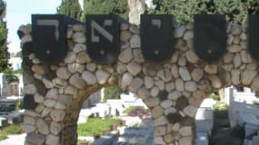 Une stèle commémorant le massacre de Babi Yar. 