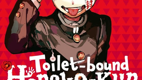 "Toilet-bound Hanako-kun" "Toilet-bound Hanako-kun"