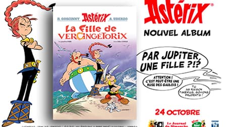HOME ASTERIX HOME ASTERIX