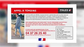 La police du Rhône a lancé un appel à témoins après la découverte du corps d'un jeune homme de 22 ans à Lyon le 6 mai. 