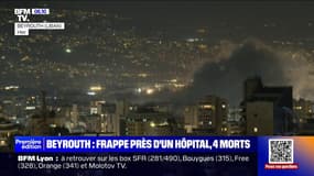 Liban: des frappes israéliennes près de l'hôpital Hariri de Beyrouth font au moins quatre morts 