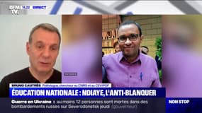 Pap Ndiaye à l'Éducation: "C'est un bon message quand un spécialiste se retrouve aux commandes d'un ministère", affirme Bruno Cautrès, politologue