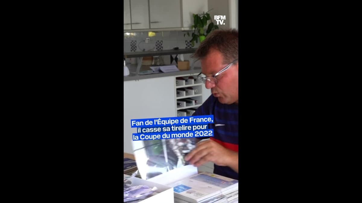 placeholder video