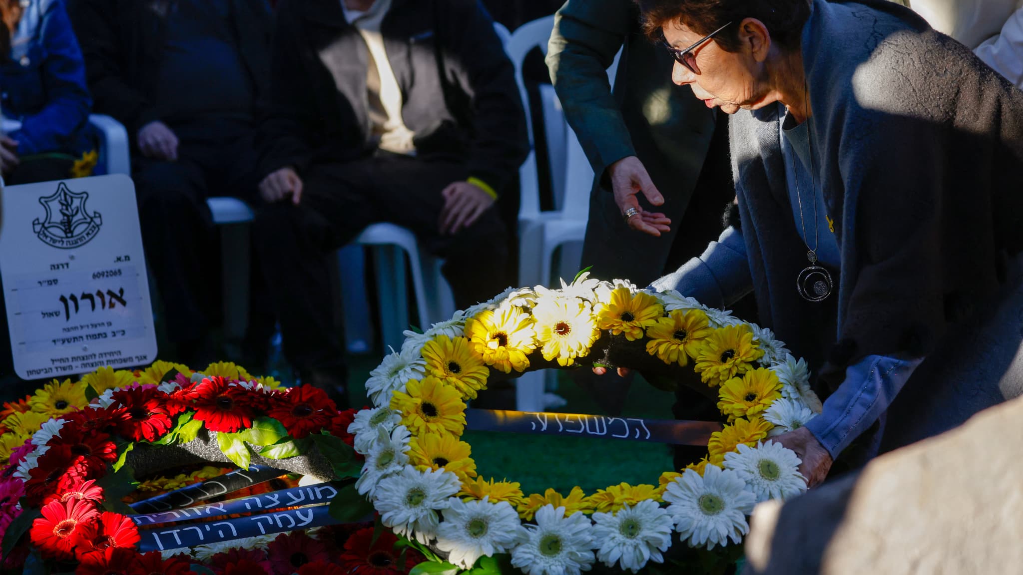 Le soldat israélien Oron Shaul inhumé en Israël dix ans après sa mort au combat, après que sa dépouille ait été rendue à sa famille, à Jérusalem, le 20 janvier 2025