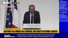 François Bayrou assure "l'amitié indéfectible de la France au peuple d'Israël" au dîner annuel du Crif 
