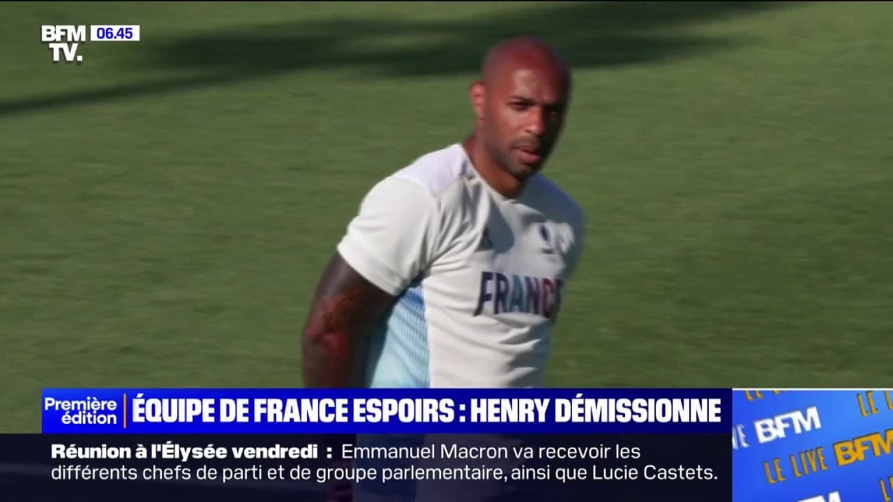 Thierry Henry leaves his position as coach of the French U21 team