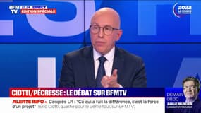 Éric Ciotti: "Il faut simultanément baisser les dépenses publiques et préalablement baisser les impôts"