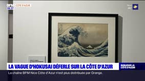 Nice: la Vague d'Hokusai au Musée des arts asiatiques