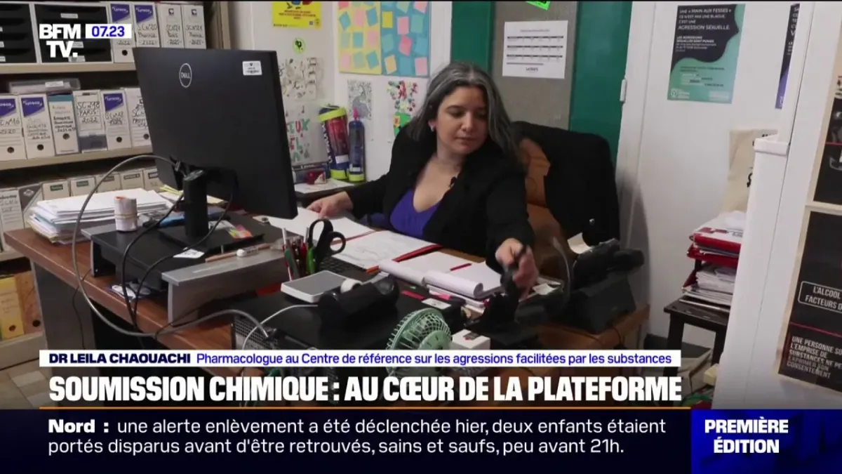 placeholder video