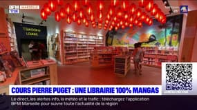 Marseille: une librairie 100% Mangas