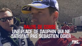 Sébastien Ogier : "Au niveau de la performance, il y a encore du boulot"