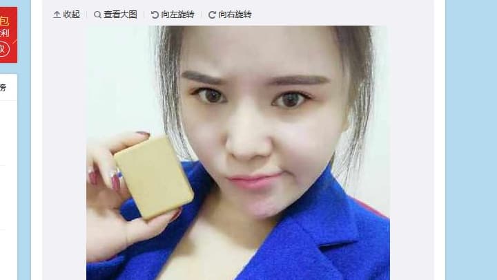 Une Chinoise affirme avoir envoyé à son ex-petit ami un savon fait avec sa propre graisse.