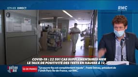 Covid-19 en Seine-Saint-Denis: "Nous avons 14 lits de réanimations sur 22 occupés" annonce le Pr Gaudry, de l'hôpital Avicenne 