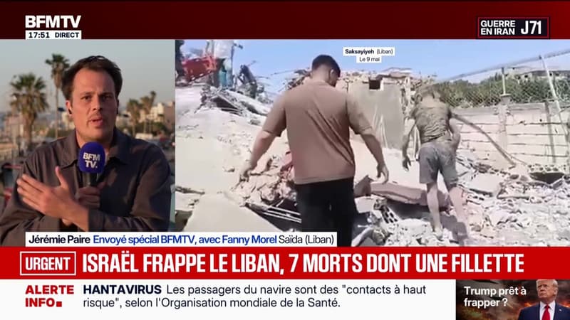 Une nouvelle frappe israélienne dans le sud-Liban fait sept morts, dont une fillette